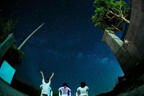 Star Light Terrace Teruya Kui Exterior foto